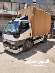  3 جامبي صيني....غرفه متسوبيشي