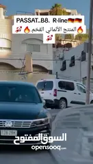 18 باسات ار لاين فل قل بدون فتحه