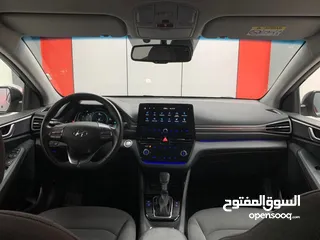  14 هونداي أيونيك هايبرد 2023 ترخيص 2022 فل ما عدا فتحه