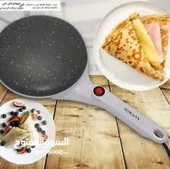  1 صاج صنع الخبز وكريب  الوافل و رقائق العجين  لحشوات الحلوى و  سمبوسك