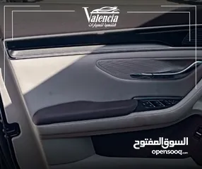  19 بي واي دي سونغ بلس شامبيون 2024 بدفعة اولى و على الهوية الشخصية فقط