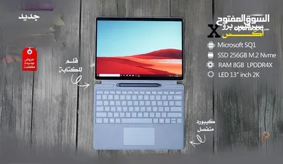  12 Microsoft Surface Pro+ s.book +s.laptop+ s.GO باسعار مقبوله ومناسبه للطلاب و اناقة الاجهزة و نضافه ^