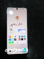  8 إنفنكس نوت 30