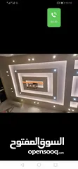  30 Decorations gypsum bord celling bord work