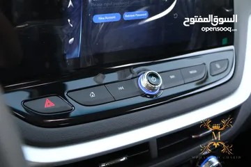  13 CHEVROLET MENLO 2023 ZERO شفروليه مينلو زيرو اقساط على الهوية