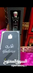  8 عطر المحارب عطر العاصفه