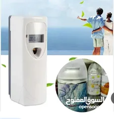  14 جهاز معطر جو ديجيتال