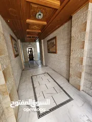  20 شقة فارغة للبيع في عبدون - ref : 14554