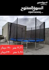  25 زنبركات ترامبولين 16.50 سم مستورد ومتوفر كافة قطع غيار ترامبولين وسوفت بلي