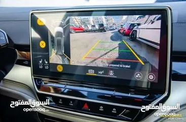  27 ID 6 PROموديل 2023 أعلى صنف تقطع بالشحنة550كم
