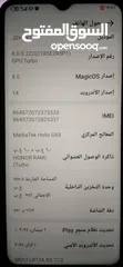  3 هونر معو كرتونه وشاحن