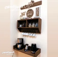  7 ركن قهوة وشاي
