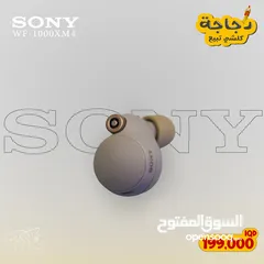  2 Sony WF-1000XM4