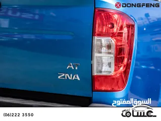  10 Dongfeng Rich 6 pick up Diesel 2023