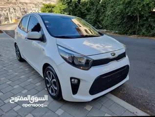  7 كيا مورنينغ 2017