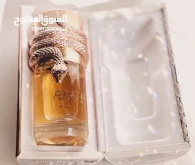  25 افخم انواع العطور  اغلب العطور من شركه لطافه  متوفر الاصلي والكوبي ون