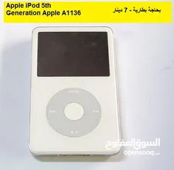  20 شواحن ابل اصلية /ماوسات ابل Apple