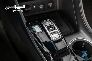  8 Hyundai Sonata Hybrid 2020 اعلى صنف