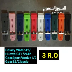  11 Samsung belt Huawei GT1/2/3/4 Watch bands 44mm 20mm  سير احزمه حزام ساعه سامسونج هواوي جي   مم20تي