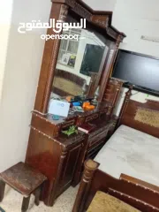  2 غرفت نوم كاملي