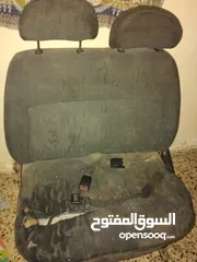  3 كراسي ستاركس مع جنط وكوشوكه للبيع