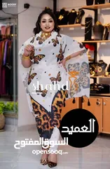  16 حصلوووو تياب