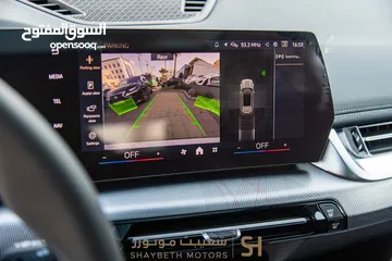  5 Bmw IX1 25 L  2024 M Package kit full Electric   يمكن التمويل