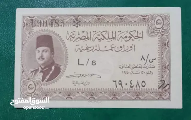  7 جنية مصري قديم. جنية المعبد .. و جنية العلاج . بحالة جيدة للبيع.