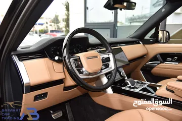  9 رنج روفر فوج بلج ان هايبرد 2023 Range Rover Vogue HSE Plug-in Hybrid Black Edition