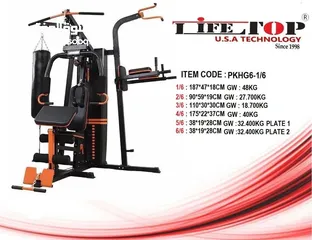  3 MULTIFUNCTION HOME GYM