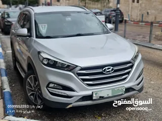  1 جيب توسان 2018 فحص نخب ولا جرام بويه