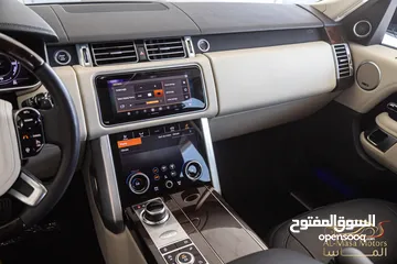  22 Range Rover Vogue Hse 2020 Plug in hybrid   السيارة بحالة الوكالة و قطعت مسافة 50,000 ميل فقط