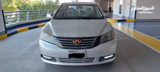  1 geely mgrand 7 3*7*1*2*2*9*7*7