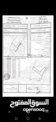  2 ارض زراعيه 4585متر في ام الجعاريف موقع ممتاز للبناء في مساحه كبيره
