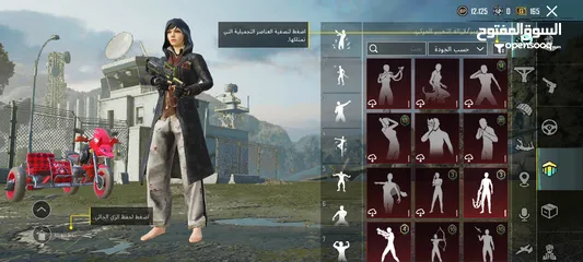  7 حساب ببجي للبيع مستوى حساب  69