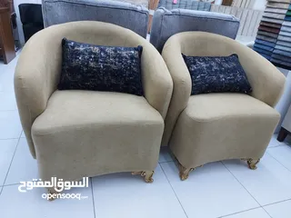  1 special offer new 8th seater sofa 260 rial