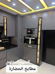  15 مطابخ وشبابيك ولمقاطع الفلسطنية كافة