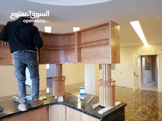  11 مطابخ واثاث موديلات حديثة