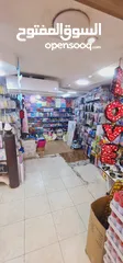  7 فرصة رائعة جدا  محل البيع جيد جداً محل تجهيز مناسبات وا الهدايا