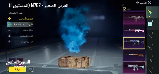 5 حساب ببجي (100 دينار ) قابل للتفاوض (وباقي الصور صور الحساب بتوخذهم خاص)