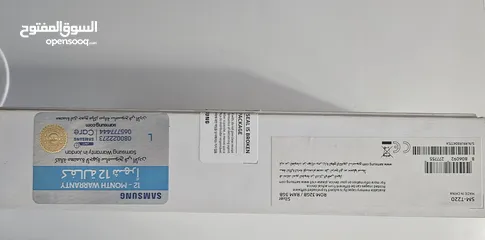 7 Samsung TAB A7 LITE WHITE