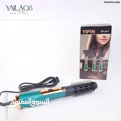  6 مجفف الشعر 3ب1