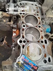  7 ملوك الكار
