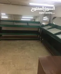  3 تجهيز محلات الخضار والفواكه