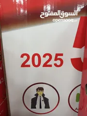  4 شاشه ماجيك 55 أنش فريمليس 4K smart أوامر صوتيه موديل 2025