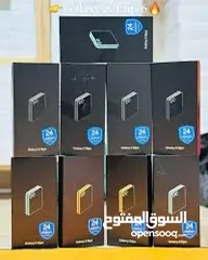  12 Samsung Z FLIP 6 (256GB/512GB) جديد BMS كفالة الوكيل  يوجد بكج اصلي شركة