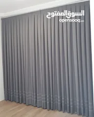  9 ستائر وايفي حديثه