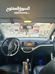  1 كيا بكانتوووو