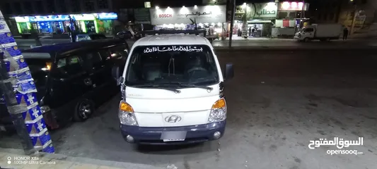  1 ديانا هنداي بورتر 2004