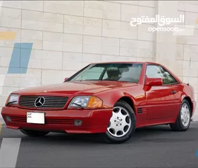  1 مرسيدس SL300